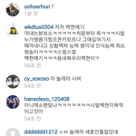 [EXO] 야<b>오세훈</b>이그인스타영상에댓글담ㅅㅂ