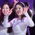 [EXO] <b>아이린</b> 사랑해