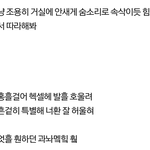 [EXO] 야진심<b>구라</b>아니고해봐 나 찬열같음