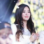 [EXO] <b>슬기</b>야 사랑해