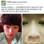 [인피니트] 우울한 <b>잉</b>톡<b>이</b>들의 웃음을 책임진다