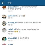 [EXO] 인스타 댓글 졸라 병신같다ㅋㅋㅋㅋㅋㅋㅋㅋㅋㅋㅋ