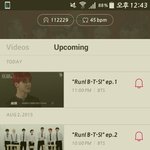 [방탄소년단] 지금 <b>Run</b> BTS가 안나오는 이유