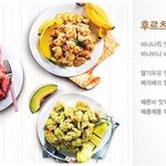 [드루와] [<b>개취</b>존중] 바나나 치킨 맛있던데?
