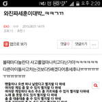 [EXO] 피디엪 <b>주소</b>까지 다 따놨어 