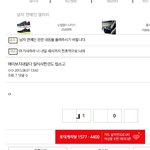 [EXO] 방금 남연갤가서 태용사마 캡쳐해왔어