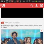 [드루와] 레벨팬들 대체 왜 이럼..