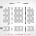 [모든팬덤] 티파니 생일 이모저모