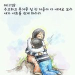 친구 없는 사람