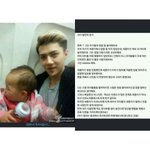 [EXO] 제발 세훈이 억울함 좀 풀어줘 이거봐바