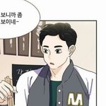 [팬픽] ㅅㄷ) 이거 <b>su</b>호우 닮지않음??????