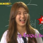 [EXO] 존못 <b>수지</b> 꺼져ㅗ