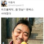 [댓글부탁해] 다들인생<b>틴트</b>뭐였어 ??