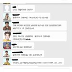 [방탄소년단] 와ㅋㅋㅋㅋㅋ
