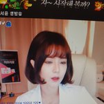 아프리카비제이  서윤 <b>야방</b>?