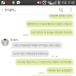 [댓글부탁해] 와진짜 화난다 이거 내가잘못한부분?