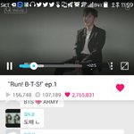 [방탄소년단] 공개처형 ㅅ;ㅂ년아