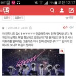 [인피니트] 내가 <b>예민</b>한건가..