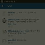 [EXO] <b>지린</b>다ㅋㅋ인티.카스충들티낸다
