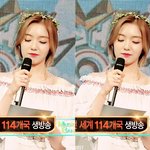 [EXO] 어제자 뮤직뱅크 <b>아이린</b> 캡쳐