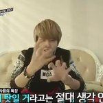 [EXO] 그냥 탈덕해 엑소한테도 너네같은년들 필요 없다