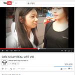 혜리 이마 성형의 진실