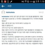 오세훈 <b>원본영상</b>올린사람 인스타