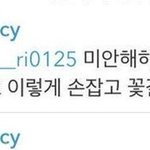 [EXO] 찬열이 더 심한 이유는 이거지 ㅋㅋㅋ