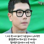 [모든팬덤] 될 사람은 될 <b>캐스팅</b>