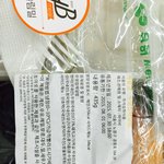 [다욧챌린지] 6주간의 건강 다이어트 챌린지 18일차!!!