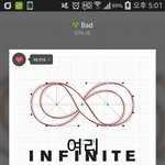 [인피니트] 나 멜론 <b>횟수</b> 동기화가