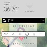 <b>각자</b> 폰배경 뭔지 자랑해보자!