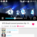 [방탄소년단] 나랑 같이 <b>톡</b><b>방</b> 다녀올 사람
