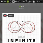 [인피니트] 인증 안한다고 <b>입스</b>밍은 아니지