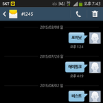[댓글부탁해] <b>에핑</b>문투인증이고 니들 앞으로