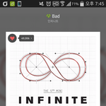 [인피니트] 나 스밍 이번 달이 마지막이야...