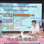 [<b>에릭</b>남] 이거봐ㅋㅋㅋㅋㅋ<b>에릭</b>남졸귀