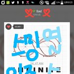 [인피니트] 첫콘 가는사람 ? 난 <b>C</b><b>구역</b>인뎅