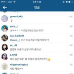 [EXO] 확실한건 저<b>여</b><b>돌</b>이 카이랑 친한<b>사이</b>