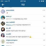 [EXO] 야들어봐<b>사칭</b>인이유알려줌