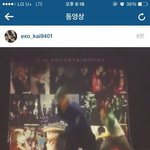 [EXO] 에이ㅅㅂ프사를봐라