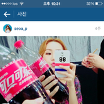 [EXO] ㅅㅂ..이여자 <b>케이스</b>왜하필