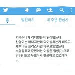[EXO] 세업찬이랑 준면이 <b>수영장</b>갔대