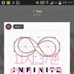 [인피니트] 오늘 <b>자정</b>에 빛1돌이분들