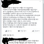 <b>찬열</b> ㅇㅊ합성????
