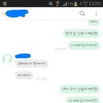 [댓글부탁해] 내가 아파져도 곁에 있겠다는 남친