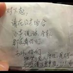 [드루와] 추가)장위안 인성봐;;