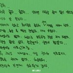 <b>지디</b>이거뭐냐