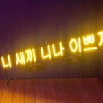[EXO] 시우민보다 잘난 <b>아들</b> 두셨다는 어머니??