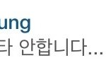[EXO] <b>피드백</b>